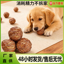 ������ʳ��ܽ��ĥ������������д���С��Ȯ��ҧ���X�u��ȦţƤ