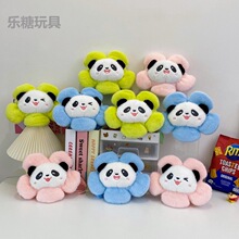 �¿�̫���؈��ͨ�����Xץ�C��Ů�������նY�����б�����W�����Q