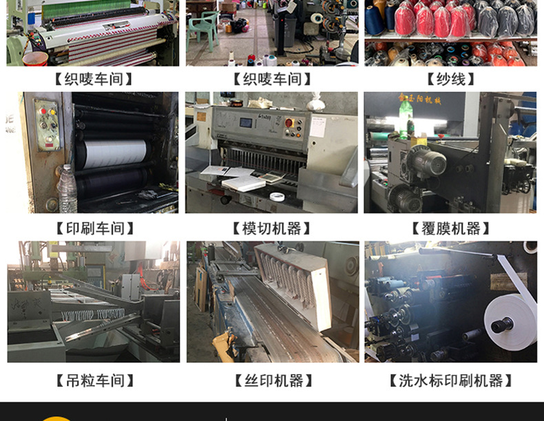 皮标详情_05.jpg