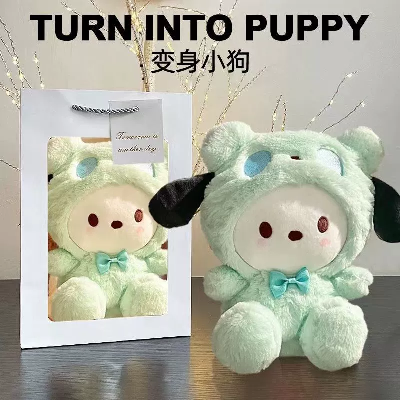 Plush toy, rag doll, polar bear