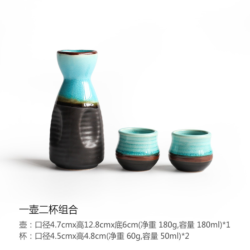 Cruzar la frontera de estilo japonés claro olla de vino comercial jujiu casa vino conjunto pequeña botella de vino separador de vino claro copa de vino hielo grieta porcelana vino conjunto traje