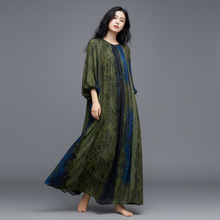 2026�ļ���Ʒ��z�B��ȹ���ɴ�a���|�r���Lȹӡ���h�ݳ���Ůȹ��