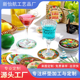 �羳ֱ�������uβ�Ʊ����|���|�ֹ�diy���e�͏d�ưɹ�����D����