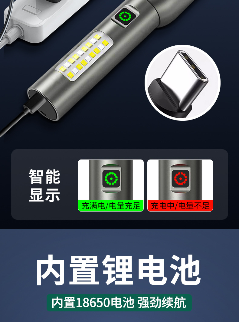 详情_08.jpg