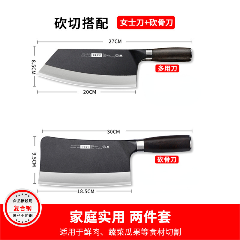4cr13 cuchillo de cocina cuchillo de corte de verduras domésticas cuchillo de corte de madera sólida de madera
