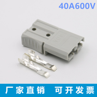 40A600V���^늄�݆����늳��Դ����B������܇�B����