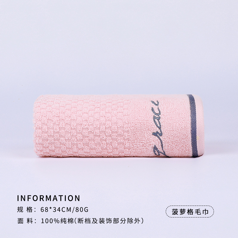 레드