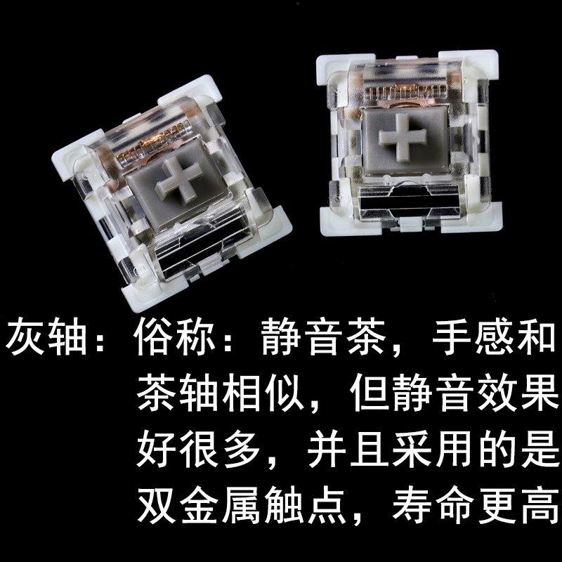 OUTEMU/Gaote Custom Mechanical Keyboard Switches - Blue, Black, Tea Red, Silent, Hot Plug Options
- OUTEMU/Gaote Персонализированные механические переключатели клавиатуры - синие, черные, чайные красные, бесшумные, горячие подключения.
