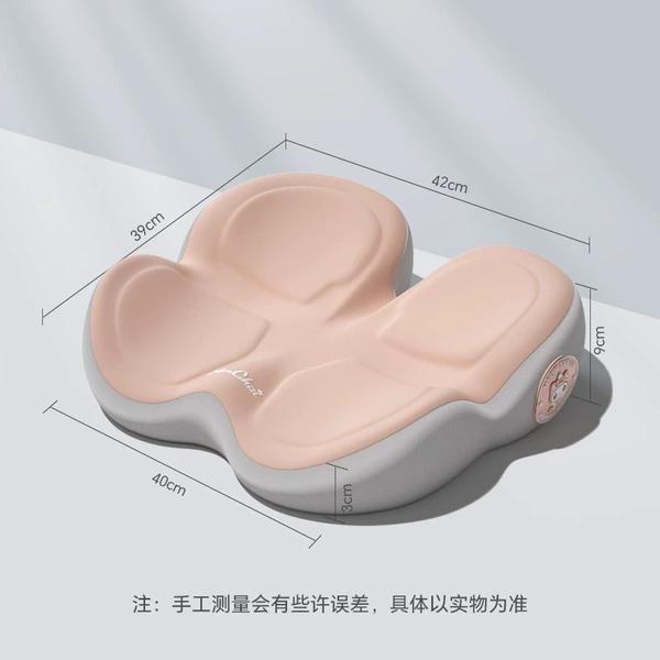 Pink memory foam cushion