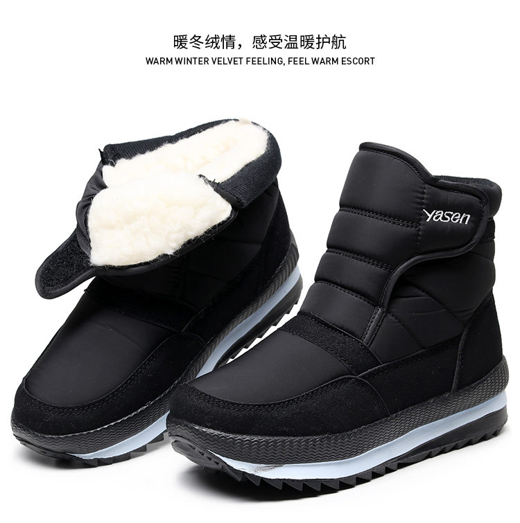 R7详情