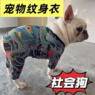 �����y���·��������͸磬�»�������Ȯ�Ľ����ļ���T��