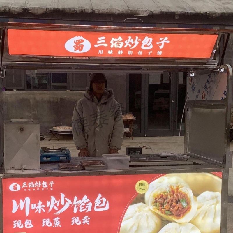 전면 상단 및 하단 라이트 박스/무료 디자인