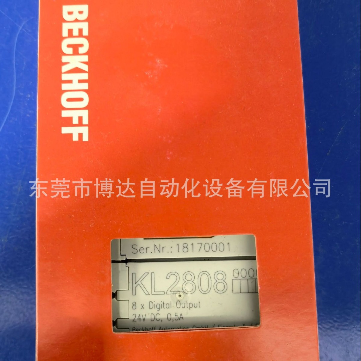 倍福BECKHOFF模块 KL2808 全新原装现货实拍议价