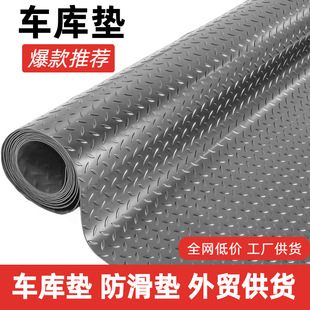 ���Q��ɫ��ɫ�������ʯ܇��|�ӏN�������|���z�}���ˮ�ذ�|