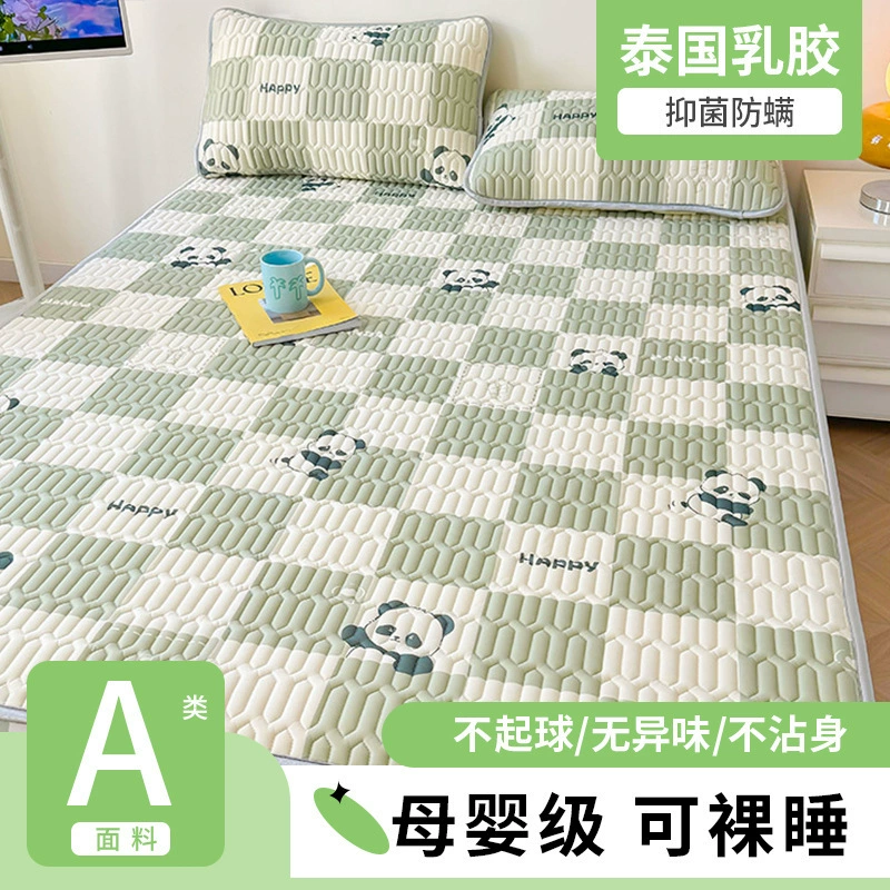 Silk mat, sheet, summer children's mattress for elementary school students
