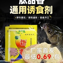 ������ζ�����Tʳ���T�~���_θ��Ұឺڿ��a�~�D�ϸC�����ӄ�