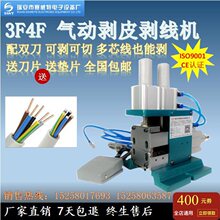 3FÓȥƤCӄƤC|оþŤo׾ƤC