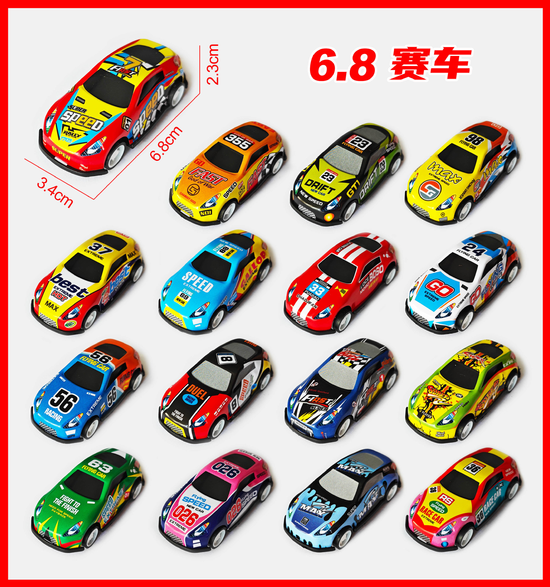 Aleación coche de hierro coche modelo de simulación de juguete para niños coche Tire hacia atrás coche puesto transfronterizo al por mayor TikTok