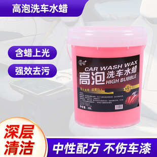 ܇ҫ����ϴ܇ˮϞ�ߝ�s����ˬȥ�������B�oϴ܇��20L��s�B�o