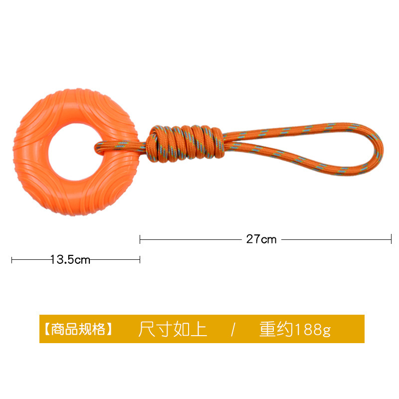 Transfronterizo nuevo juguete para mascotas anillo de tracción de cuerda de nylon sonido molar Limpieza de dientes elástico resistente a mordeduras perro de entrenamiento de juguete