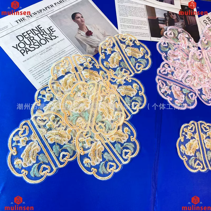 国风百搭diy欧根纱花边花朵电脑绣花章仔工厂直营服装饰辅料花纹