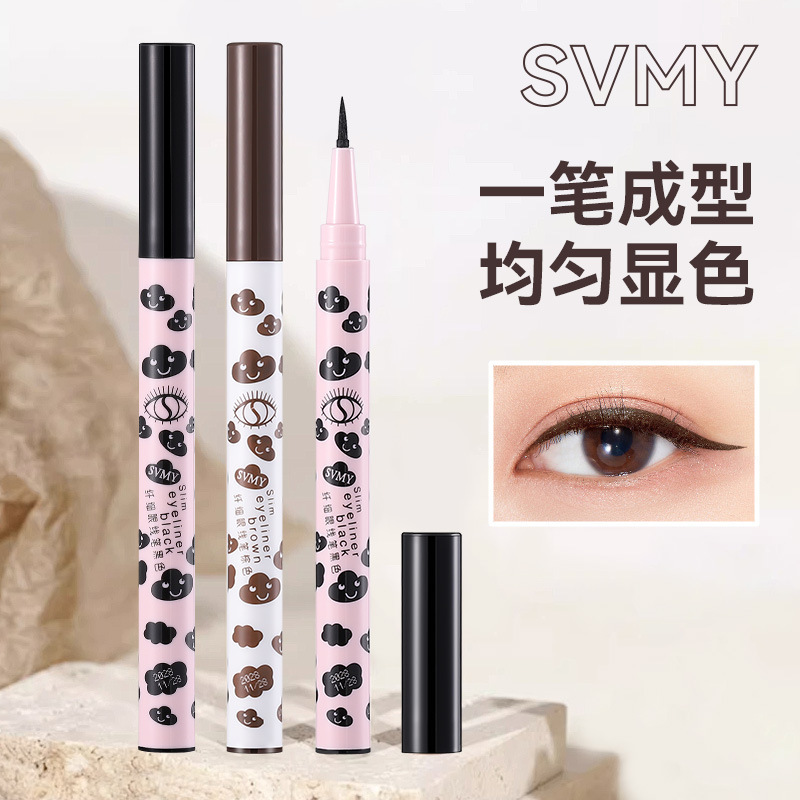 SVMY Waterproof Eyeliner Wild Natural Quick-drying Sweat-resistant No-blooming Slim Eyeliner Novice Female Student 963