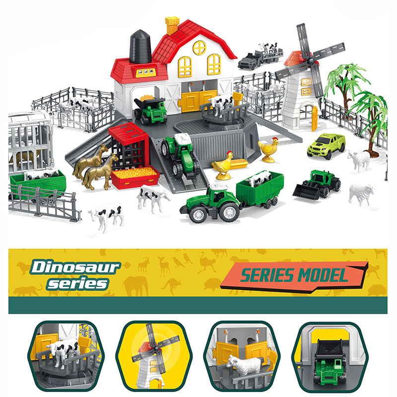 농장 주차 빅 박스