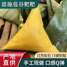 ʩŴ״ּZ~΂yСֹܛŴ͸c