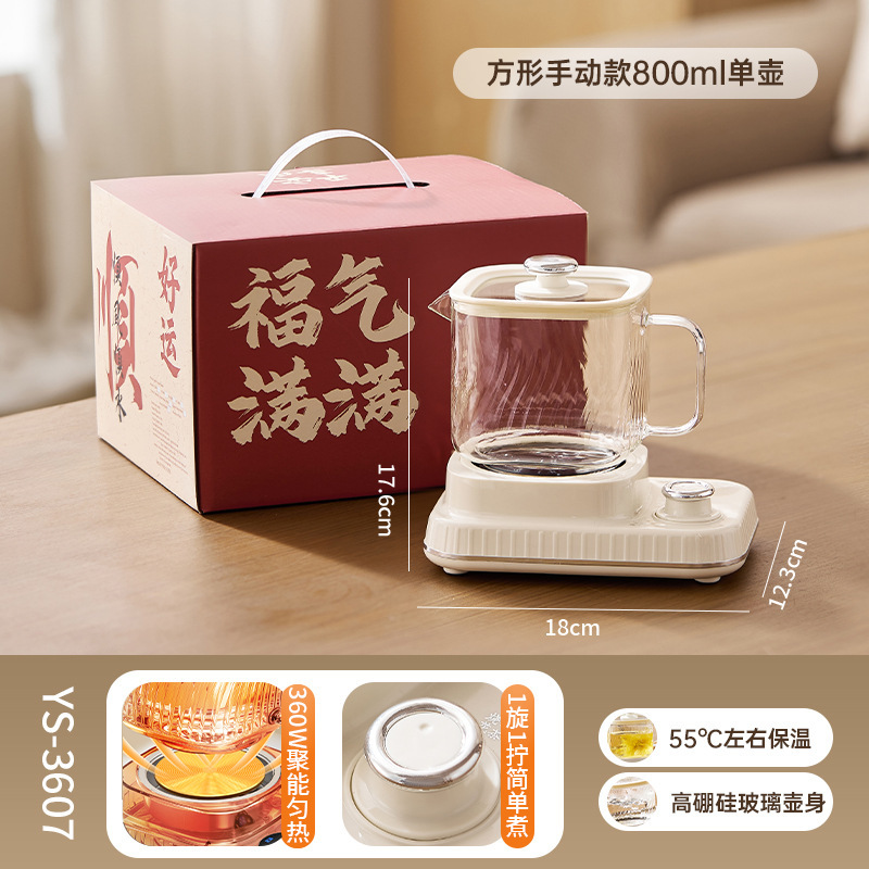 小方炖迷你养生壶小型办公室一人多功能烧水花茶养生杯电炖杯礼品|undefined