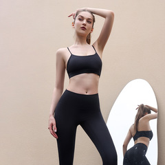 新款美背運動文胸女速干透氣裸感輕彈健身內衣美背無痕瑜伽背心