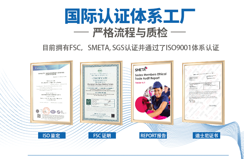 亿高详情页图片_04