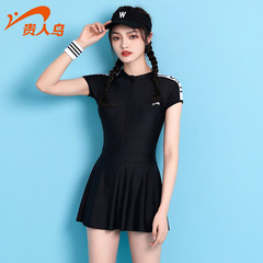 Noble Bird adult swimsuit, women's one-piece conservative plus-size sporty swimsuit, short-sleeve quick-dry stylish swimming suit