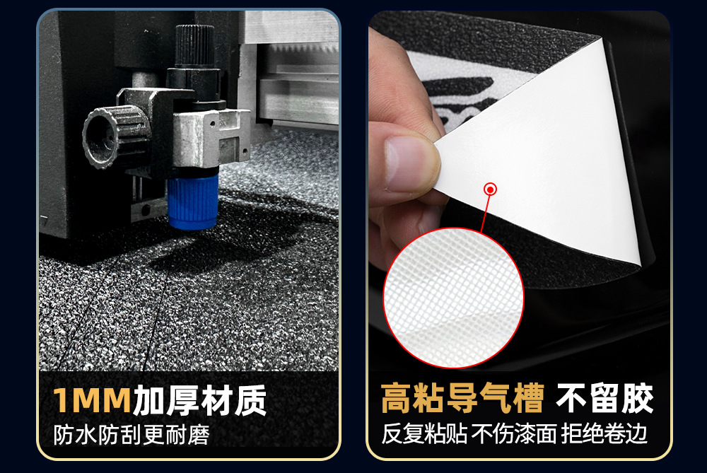 Suitable for 24-26 Models of Zontes 368g Fuel Tank Stickers, Thickened Anti-Scratch Rubber Protective Film for Bodywork, Modification Accessories