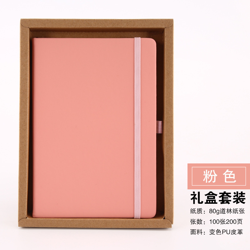 A5 caja de regalo rosa