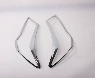Suitable for Toyota 2014 Rav4 Other Automotive Exterior Supplies - headlight-cover