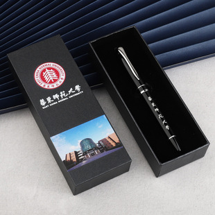 985 211��W���ٺ��ֹP䓹P�߿��п��Y����ͬ�W���I�o��YƷ���l