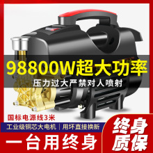 ��؈ϴ܇�C��������220V���ʸ߉�ˮ����yʽ����ˢ܇ˮ����ϴ�C