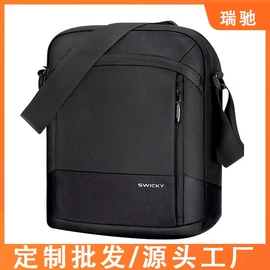 休闲背包;商务背包;通用双肩背包