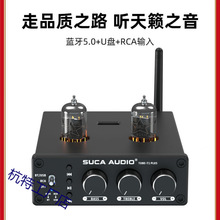 �l��đǰ��USB�{��5.0�o�pHIFIđ�C�ߵ�����ӹ�ǰ�ù��řC