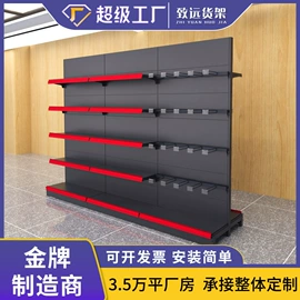 商超货架;仓储货架;阁楼货架