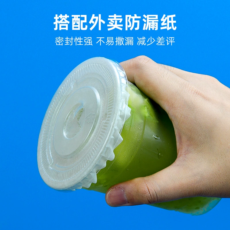 Coffee disposable tea cup, transparent plastic cover