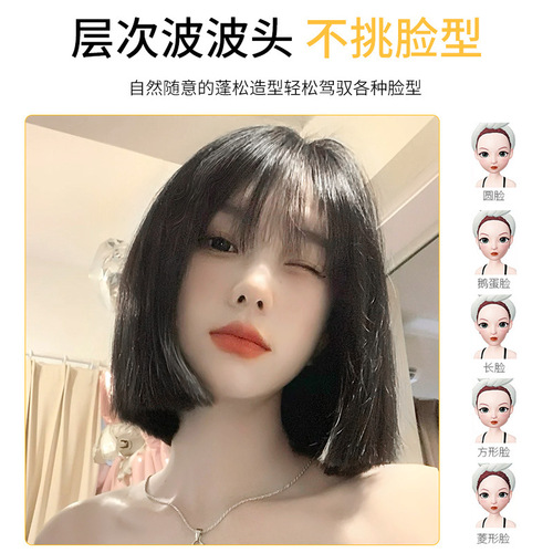 Wig female short hair simulated human hair new age reduction fashion natural bob long hair full headgear