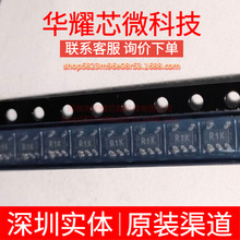 ADR03BUJZ ȫ��ԭ�b �zӡR1K ���bTSOT-23-5 늉���׼оƬ