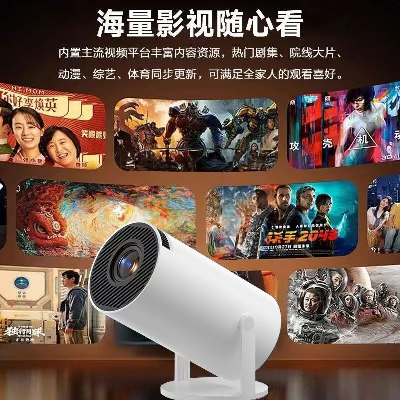 微信图片_20241026144844