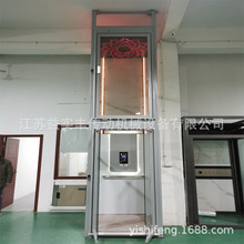 �|֮�W���Äe����ݰ��ߴ��OӋ���b�������؏��ƽ̨��Һ����