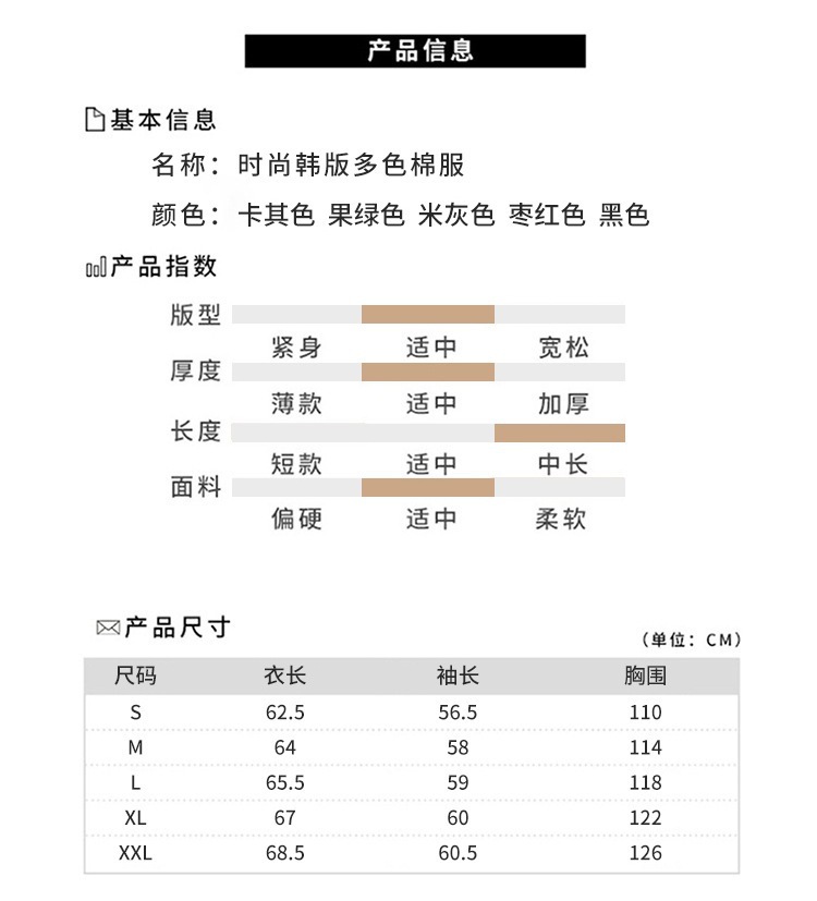 详情-750_06.jpg
