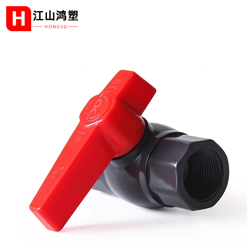 La válvula de bola de UPVC espesa la válvula de bola octogonal plástica llena adhesiva 4 puntos 6 señala los accesorios plásticos del filtro de la parte inferior del drenaje de la válvula de boca recta