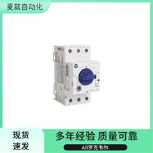 854JC-NPTB10Y3Y8Y4 ROCKEWLL Z-28957 AB �޿�Τ�� ��̫��ģ��