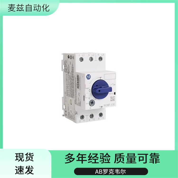 854JC-NPTB10Y3Y8Y4 ROCKEWLL Z-28957 AB 罗克韦尔 以太网模块