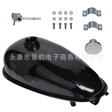 Gas Tank 49cc 60cc 66cc 80cc Bicycle Motorcycle4ȼ͉